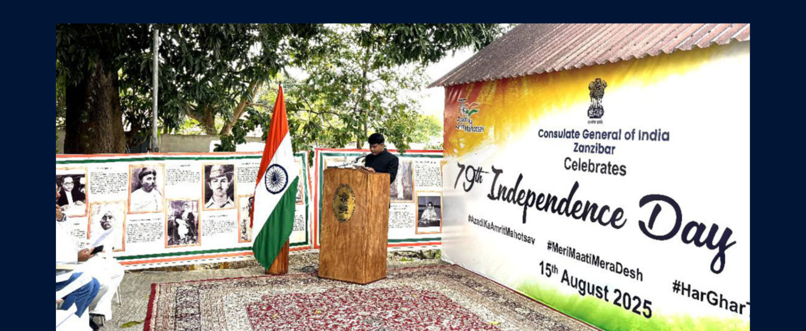 79th Independence Day (15th August 2025).