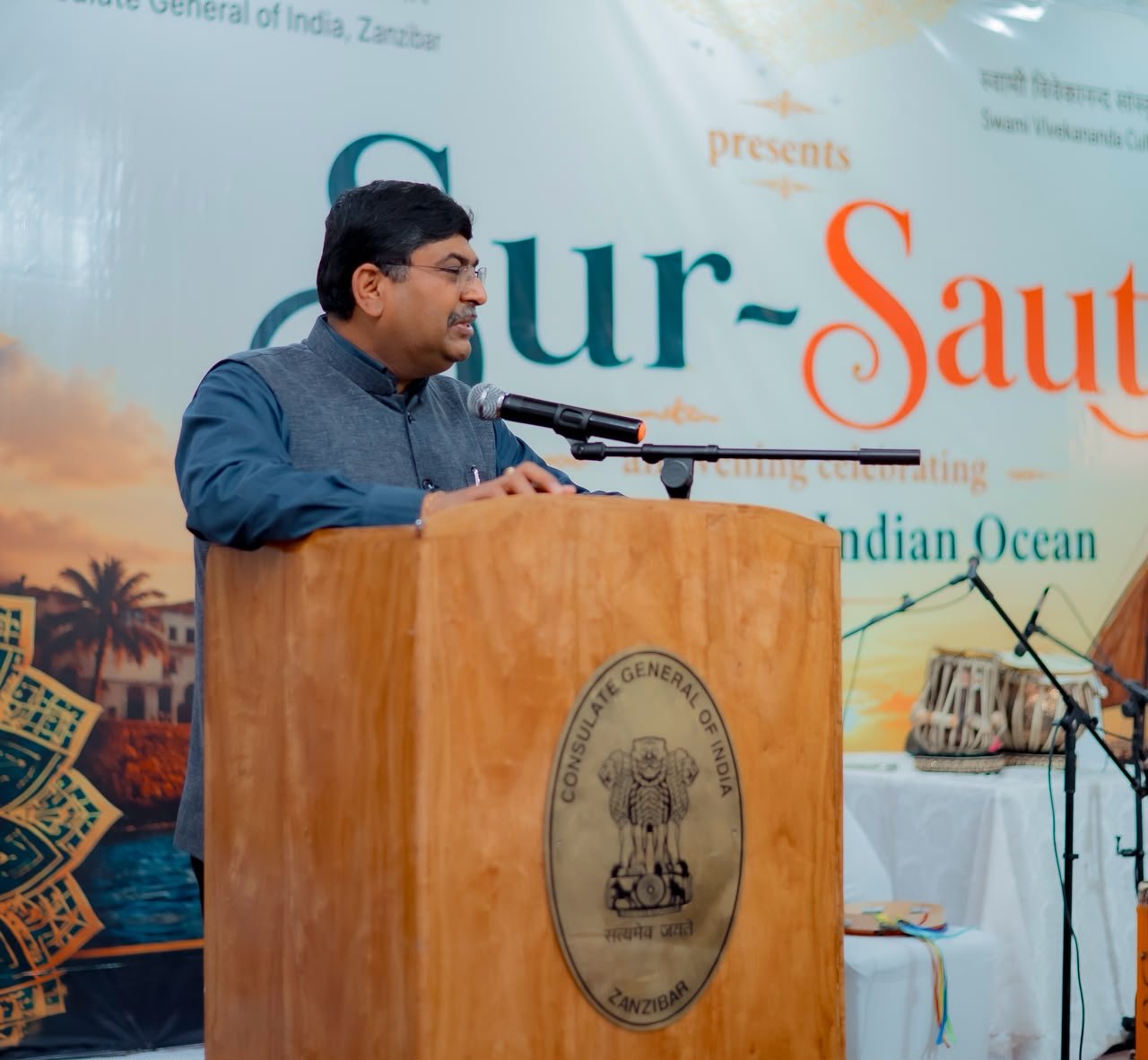 Sur-Sauti: An Evening celebrating Music Across Indian Ocean