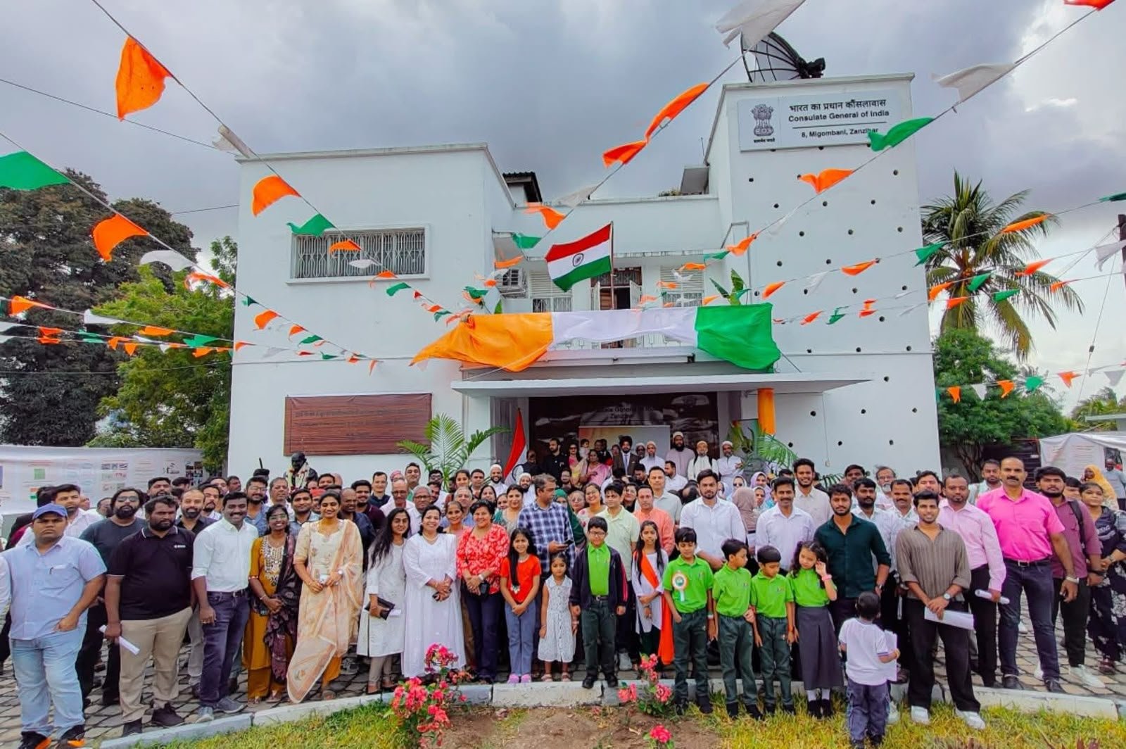 80th Independence Day celebrated on 15.08.2026